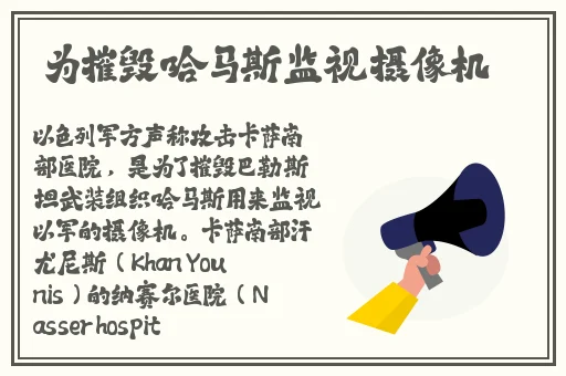 三妻四妾免费观看完整版高清